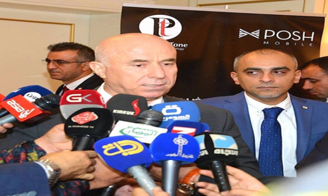 گرووپی ئەلكترۆنیی فۆنتیك تۆن نووسینگەكانی لە هەولێر دەكاتەوە
